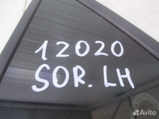 Стекло кузовное глухое левое Kia Sorento 2 (XM)