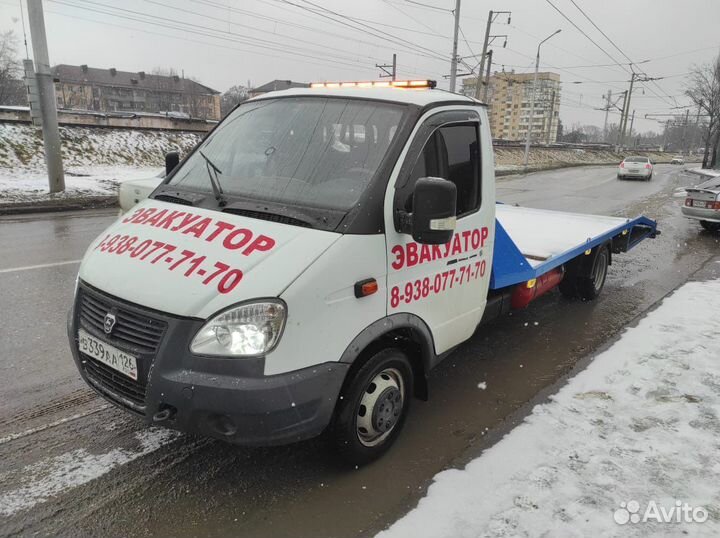Услуги эвакуатора круглосуточно 24/7 от 30 за км