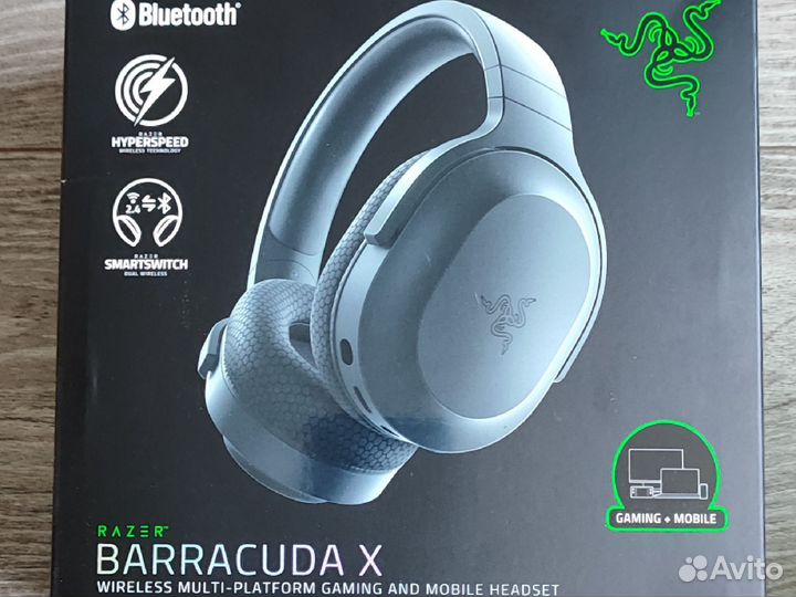 Razer Barracuda X