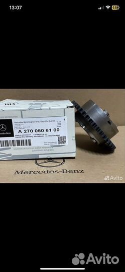 Звезда распредвала муфта впуск Mercedes W176