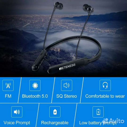 Bluetooth наушники с FM- радио Retekess TR108