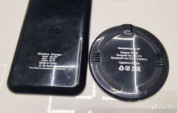 Powerbank momax, baseus F10W, mophie car charger