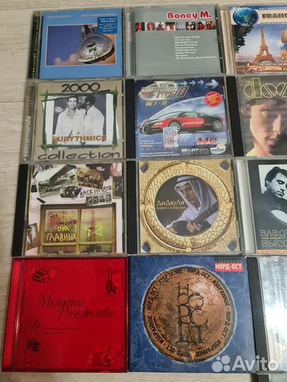 CD диски музыка