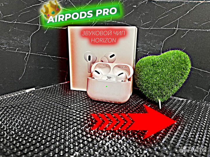 Наушники AirPods Pro (Luxe-версия)