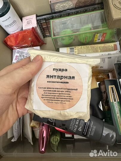 Косметика корейская и не только