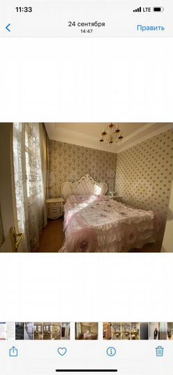 4-к. квартира, 98 м² (Армения)