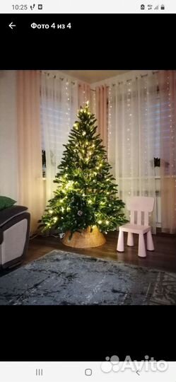 Юбка плетёная под ёлку