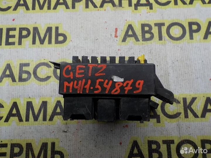 Блок предохранителей Hyundai Getz 2002-2011