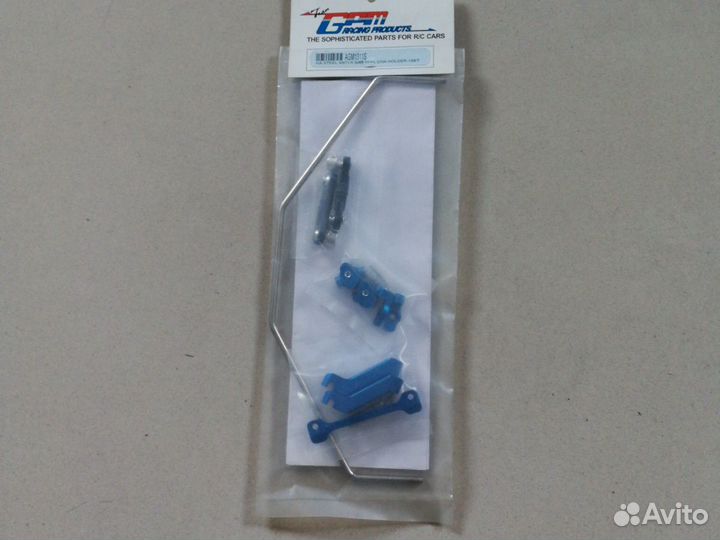 Запчасти для радиоуправляемых машин