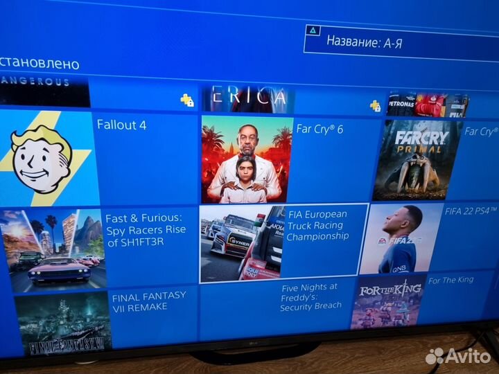 Sony ps4 pro 1tb