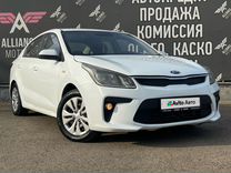 Kia Rio 1.4 AT, 2018, 180 040 км, с пробегом, цена 835 000 руб.