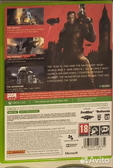 Mortal Kombat для Xbox 360