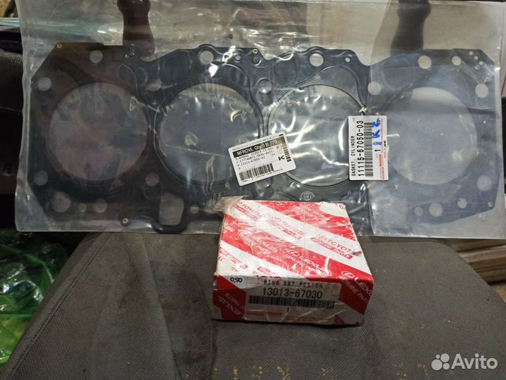 Кольца std на 1kzt