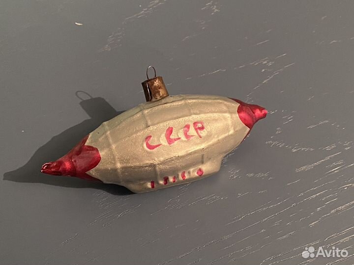 Ёлочная игрушка СССР дирижабль