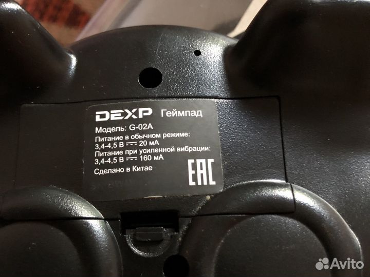 Геймпад dexp g-02a