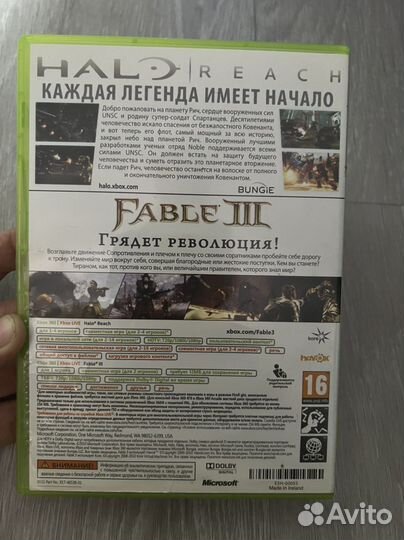 Xbox 360 Halo reach + Fable 3