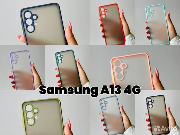 Чехол бампер для Samsung A13
