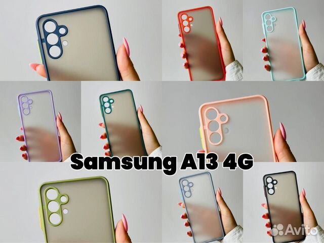 Чехол бампер для Samsung A13