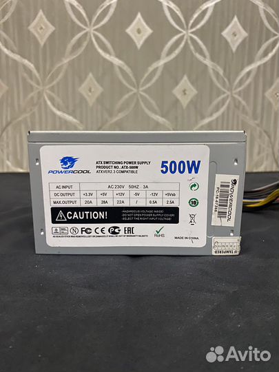 Блок питания