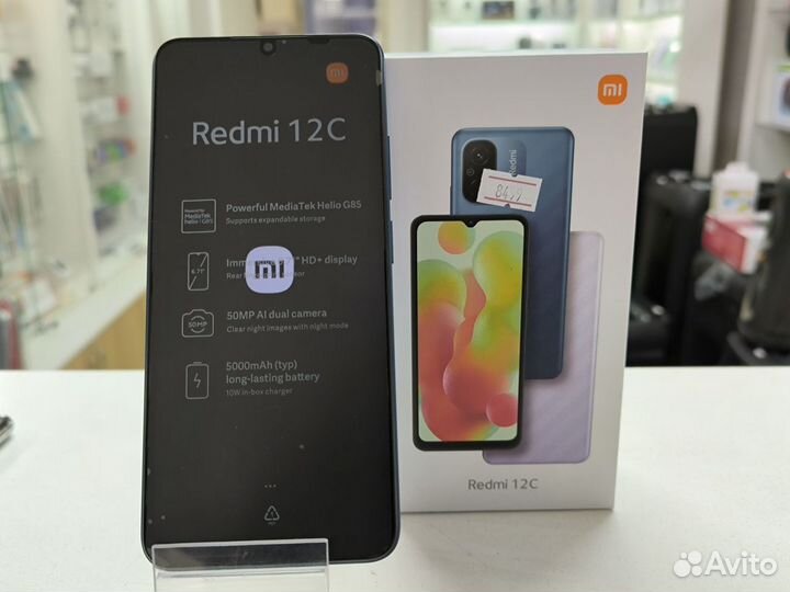 Xiaomi Redmi 12C, 4/128 ГБ