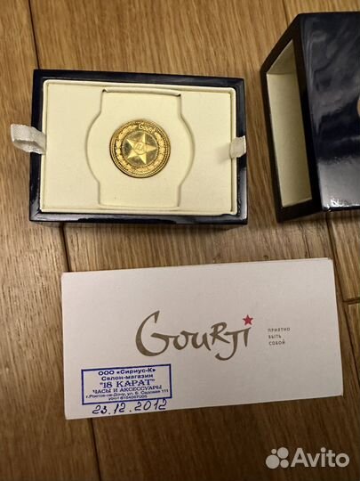 Gourji Монета да/нет