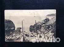 Открытки Антикварные 1917,1915,1913,1916