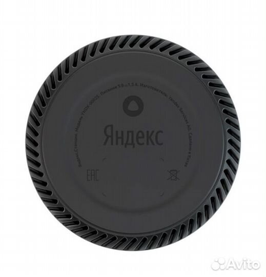 Яндекс станция лайт