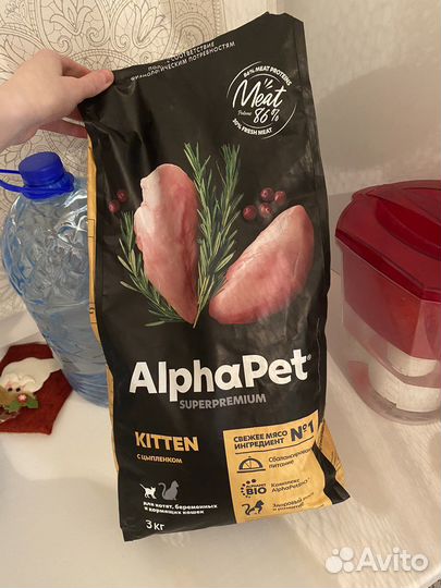 Корм для кошек alpha pet