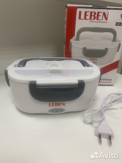Ланчбокс Leben 220В новый (Н)
