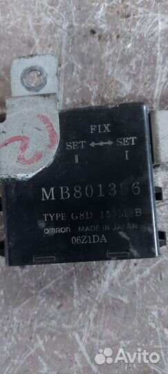 Блок управления двери передний Mitsubishi Mirage