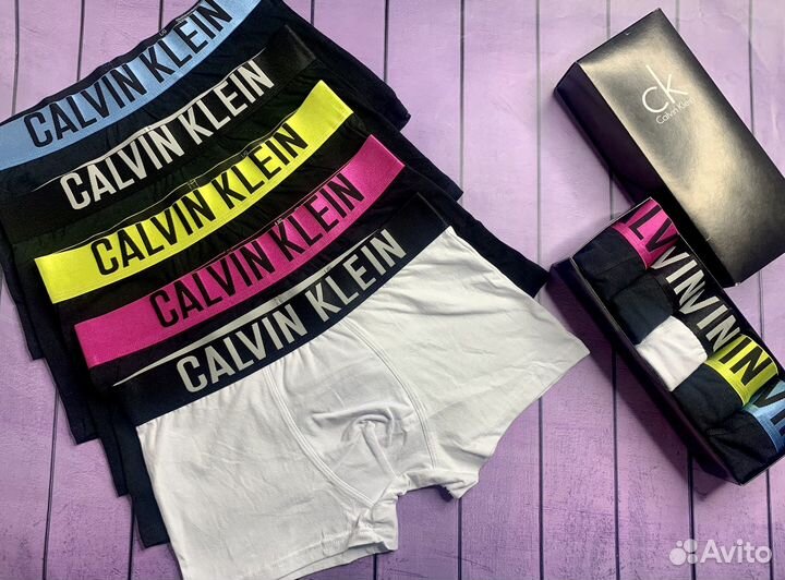 Трусы мужские