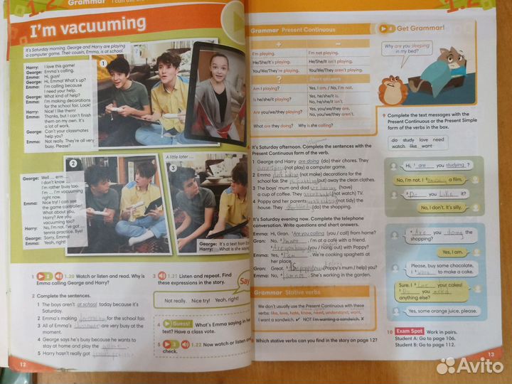 Учебник go getter 3