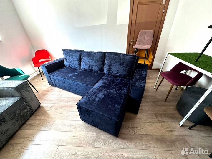 Угловой диван