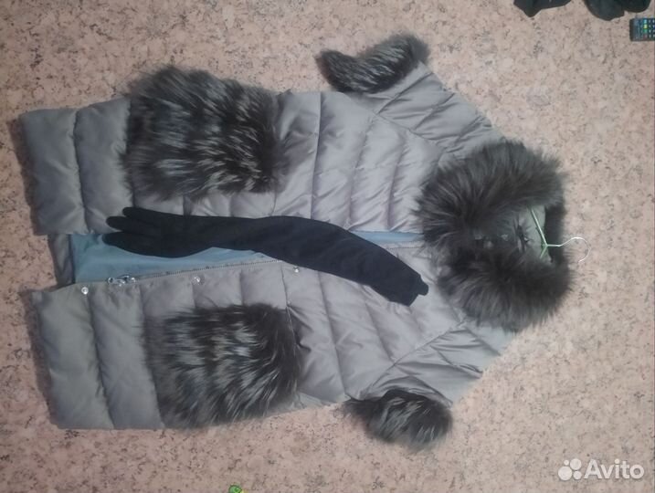Куртка