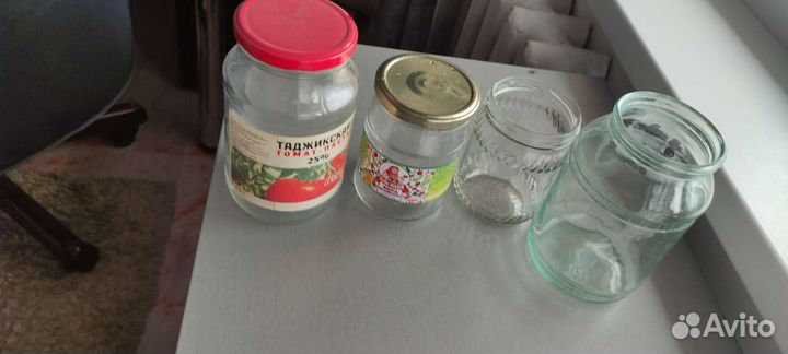 Банка 0.5. 1 л