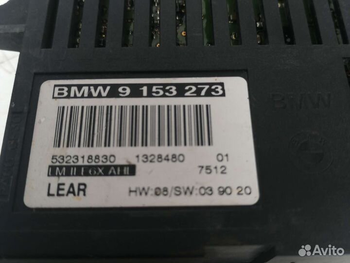 Блок управления светом BMW 6-Series E63