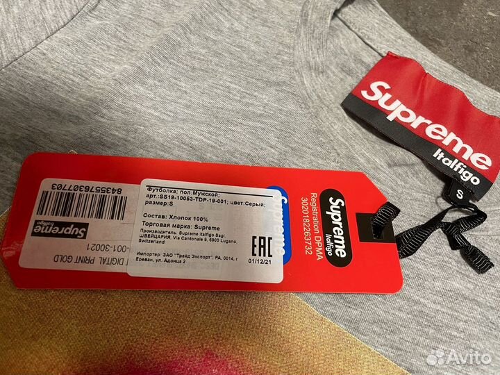 Футболка мужская Supreme (size: S)