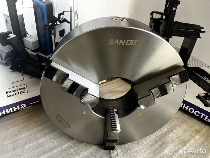 Патрон токарный К11-400 мм, механический Sanou