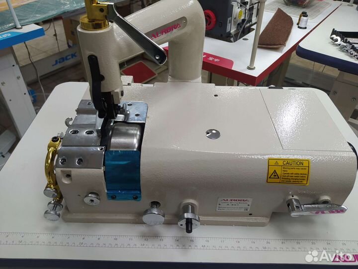 Машина для спуска края кожи Aurora-801(Фортуна)