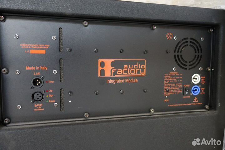 Audio Factory im121smkii активный сабвуфер