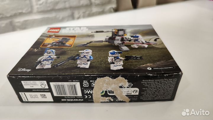 Конструктор lego Star Wars 75345