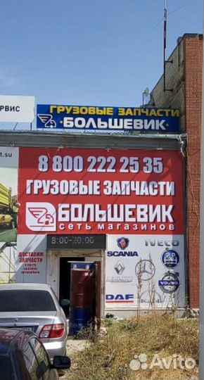 Визитки с доставкой по России