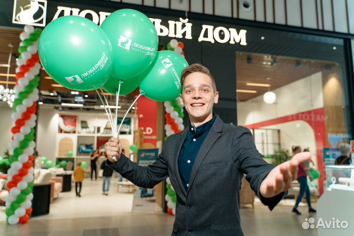 Ведущий мероприятий