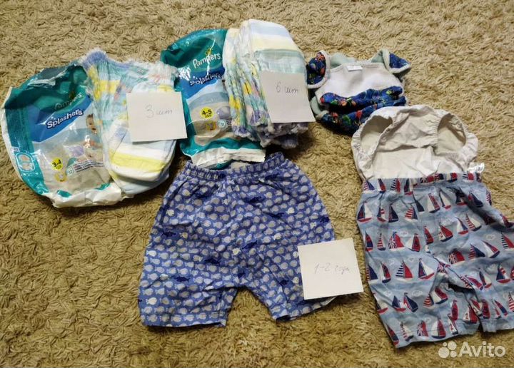 Подгузники 3 размер Mittomi