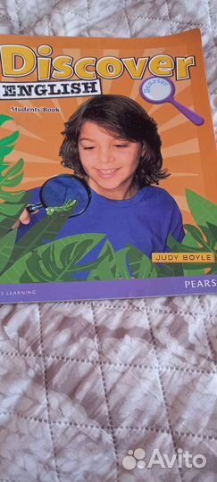 Учебник и рабочая тетрадь английский язык