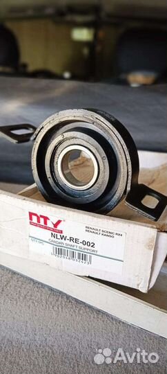 Продам подшипники