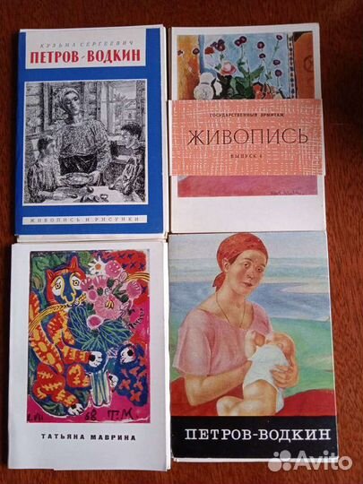 Космонавты и наборы открыток, искусство