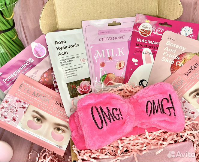 Подарочный набор / Бьюти бокс