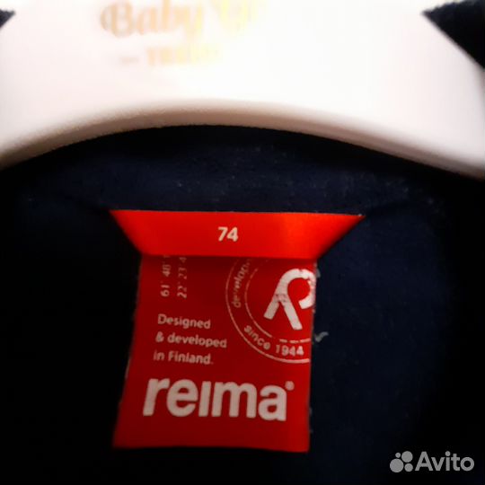 Комбинезон флисовый