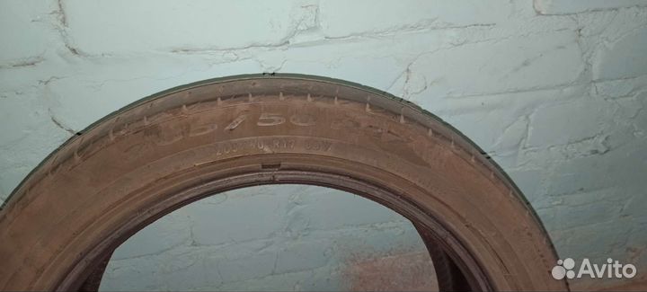 Pirelli Cinturato P7 205/50 R17 89